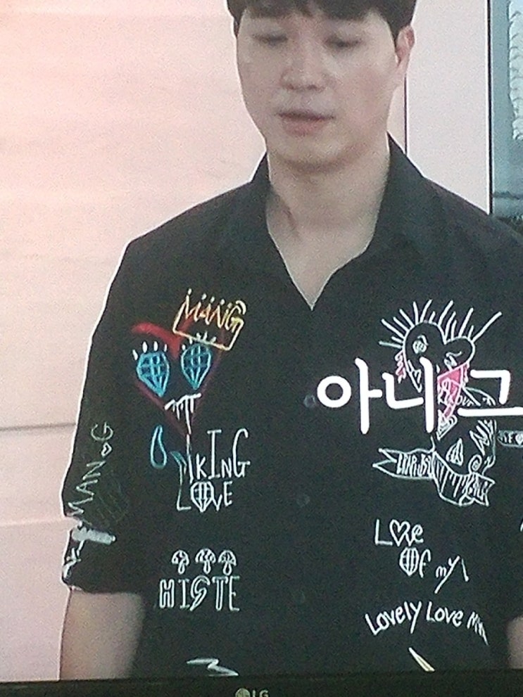  간장다이어트 이해할수가없댜