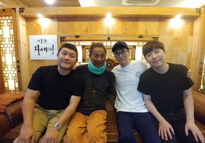  유재석, 남창희, 조세호 김철민 깜짝 병문안