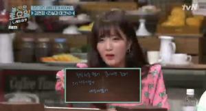 진실과 테크닉 , 외계어 발사해 , 굴림형 테크닉에 고전해 , 정답가창은 진실과 테크닉 , 외계어 발사해 , 굴림형 테크닉에 고전해 , 정답가창은