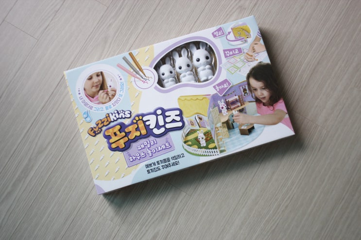  잼토이즈 푸지킨즈로 그림그리기 놀이해요