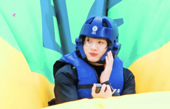  정국움짤