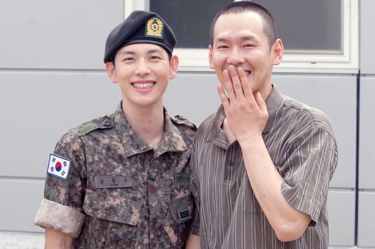  드라마 타인은 지옥이다