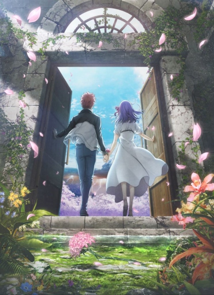 발매되어줘서 고맙습니다 to Fate/stay night [Heaven's Feel] THE MOVIE III.