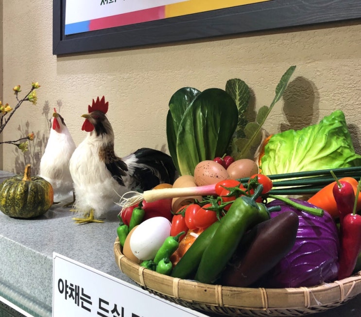  일상#14 잠실역맛집 잠실맛집 잠실롯데백화점 [매화쌈밥]