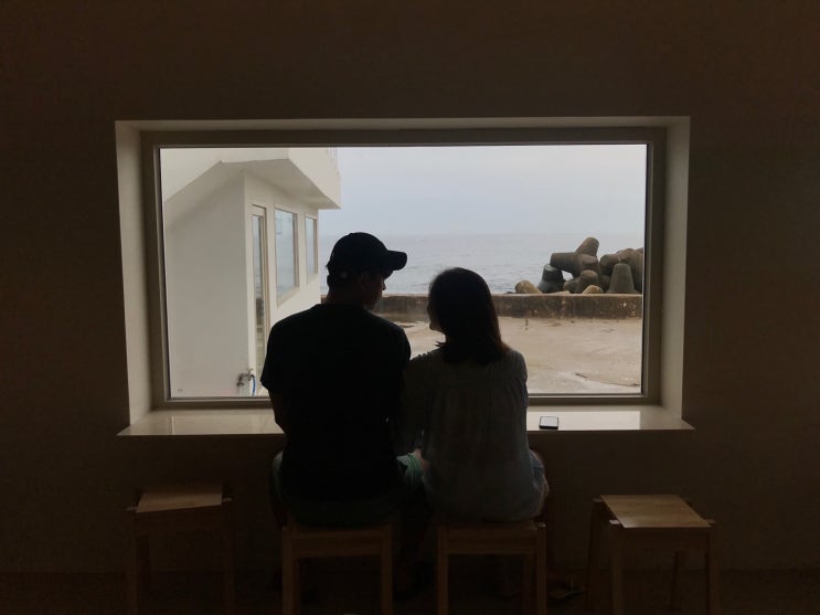  연애의 해피엔딩