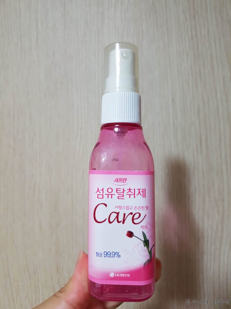  [매일매일 버리기]D+636_섬유탈취제