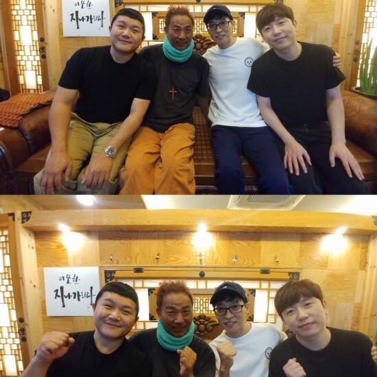 개그맨 김철민 폐암 말기 투병에 연예인들 응원 감동 개그맨 김철민 폐암 말기 투병에 연예인들 응원 감동