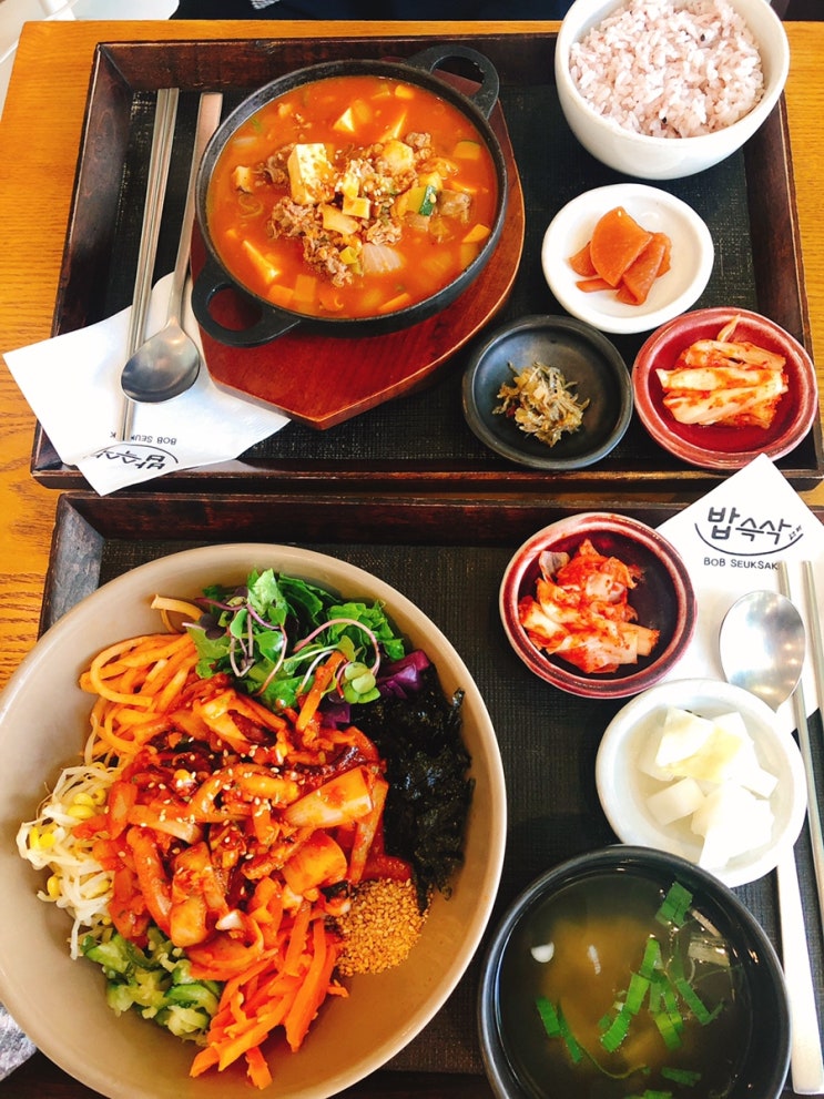  오빠랑 서울여행-1일차) 혜화동 대학로 데이트️