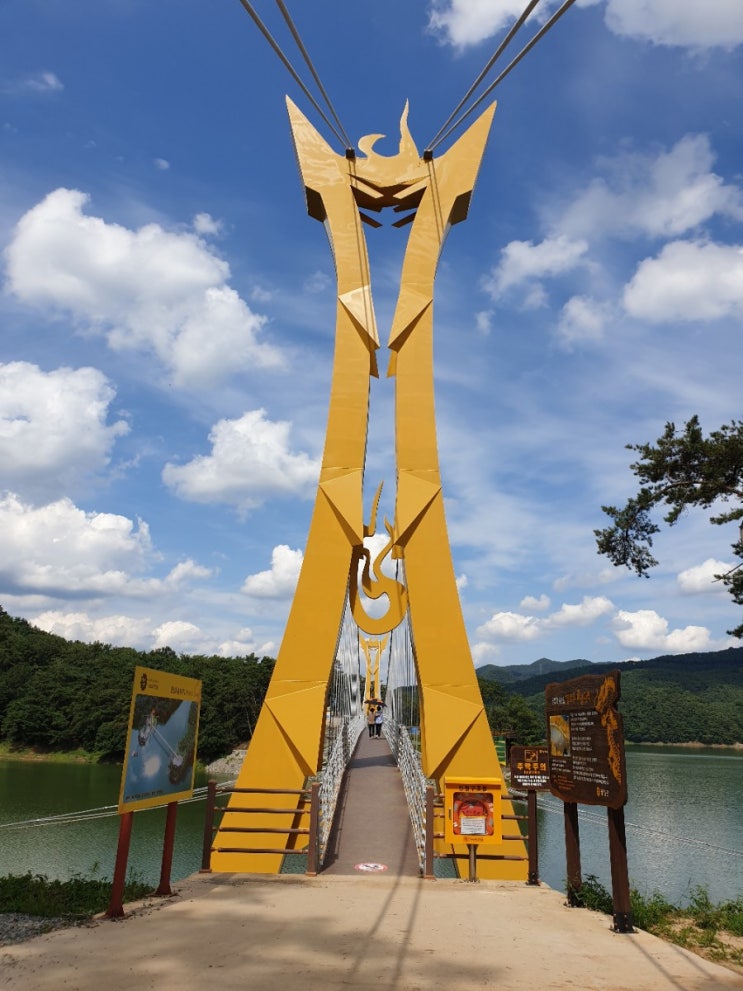  장성 가볼만한곳, 장성호 출렁다리(장성호 주차장~수변길~출렁다리) 산책