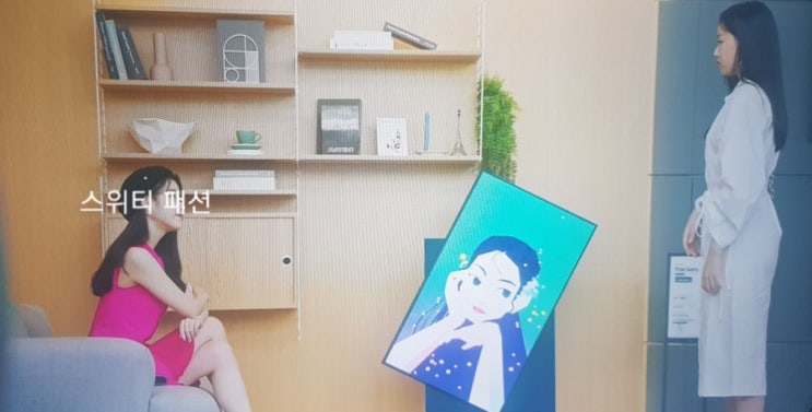  호텔델루나 16회 굿바이 아이유 옷