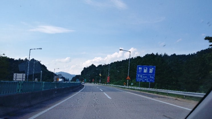  고창 여행