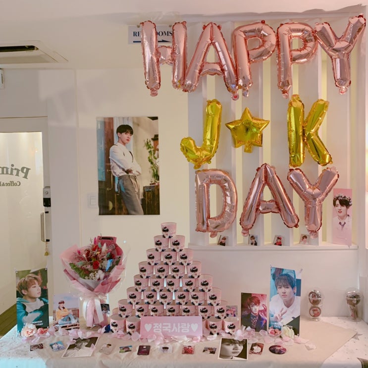  0901 : 정국 생일투어(´ε｀)