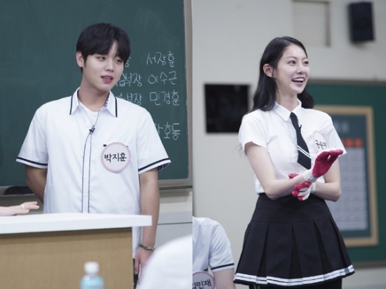 ‘아는 형님’ 박지훈, 워너원 데뷔 2주년 모임 후기 공개 ‘아는 형님’ 박지훈, 워너원 데뷔 2주년 모임 후기 공개