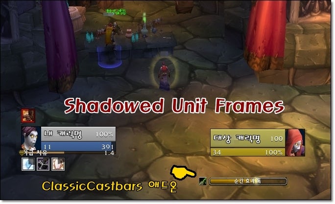 와우 클래식 애드온 안내서 Classic Wow Addons 네이버 블로그