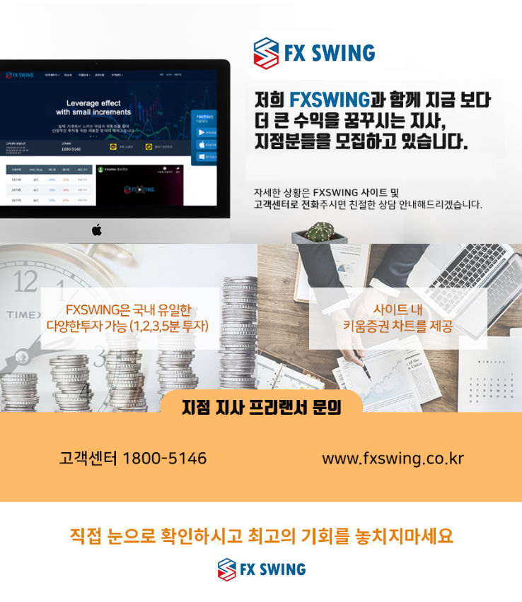  제트캐시호재 보다가 알게 된 최고.