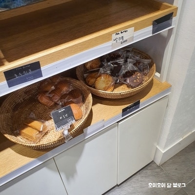 핑크버터 홍은점 사진 6