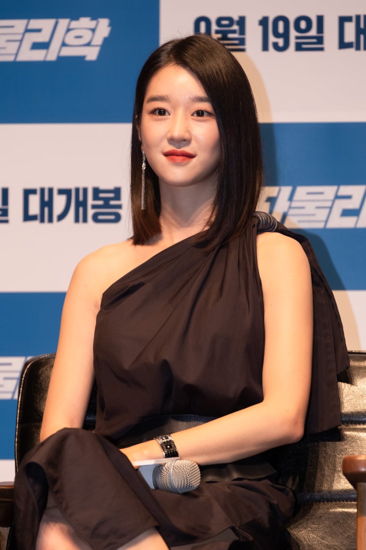  <양자물리학> 제작보고회, 서예지 “대역이 있었지만, 더 멋있게 나올 거 같아서 직접 촬영했다.”