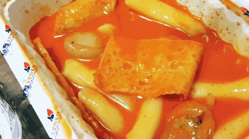  인정국물떡볶이 왕십리점 배달시켜먹기메뉴&가격