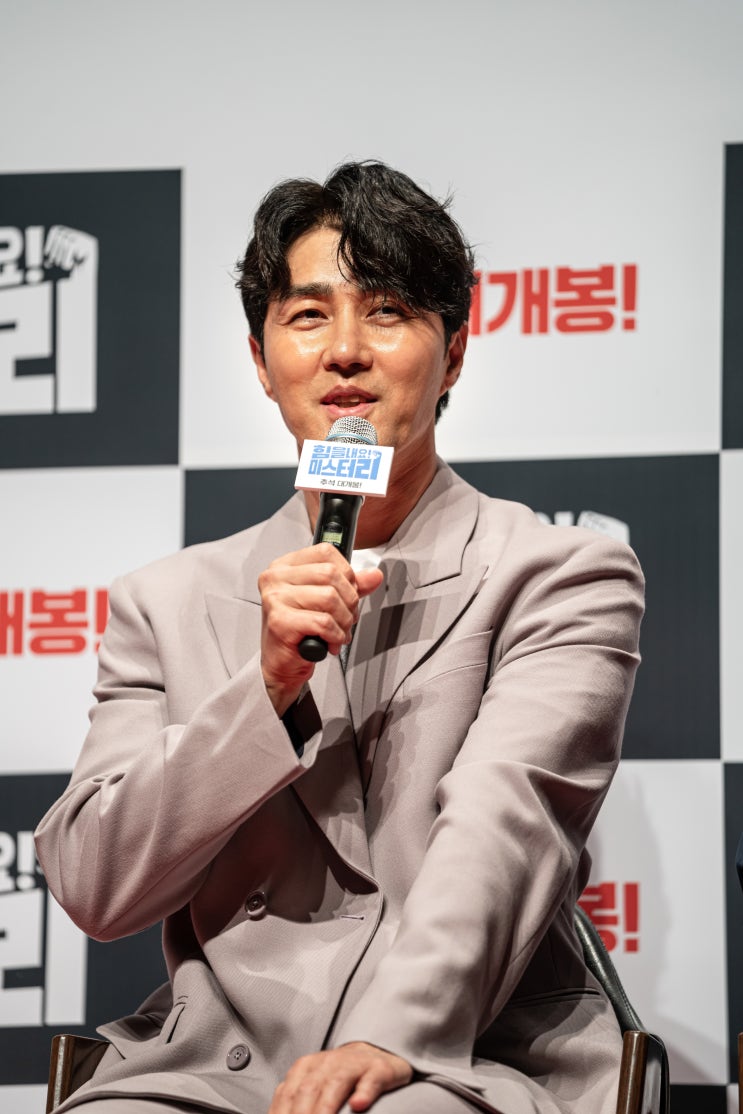  <힘을 내요, 미스터 리> 제작보고회, 전혜빈 “역시 이계벽 감독의 페르소나는 (차승원이 아닌) 나!”