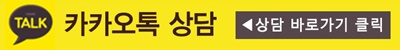  취급주류 와인(화이트)