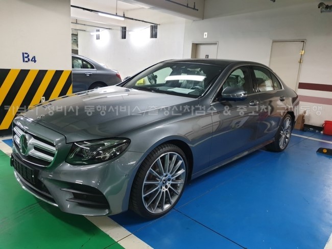  카보다-2019 벤츠 E클래스 E350 4Matic 신차계약후 인수전 벤츠매장 정비사 출장신차검수 및 분당신차검수