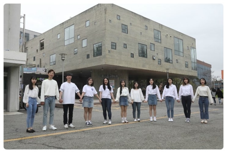  경기대학교수원캠퍼스예술체육대학에 알아보아요