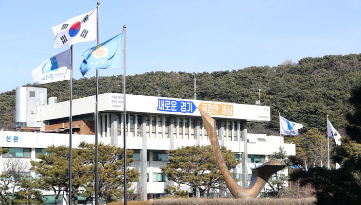  경기도, 오는 6일 스마트산업분야 장애인취업박람회 개최
