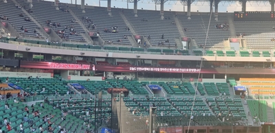  SK와이번스 ::  LG vs SK 김광현 선발전