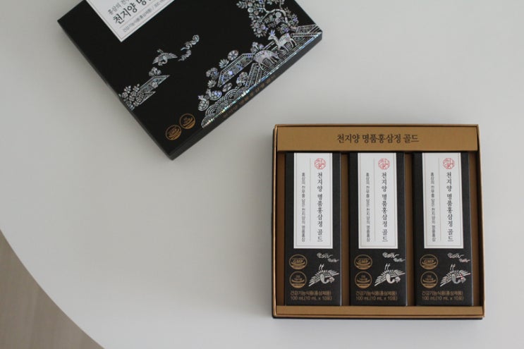  [마감] 추석 선물세트 핫딜 OPEN [올리바도 아보카도오일/천지양 명품 홍삼정&홍삼환]