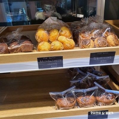 핑크버터 홍은점 사진 5