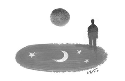  달나라의 돌 - 박형준