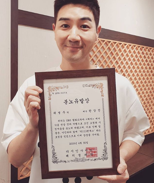  노사연 한상진 무슨일인가 봤더니...충격 w.한상진 엄마 노사봉 나이 조카