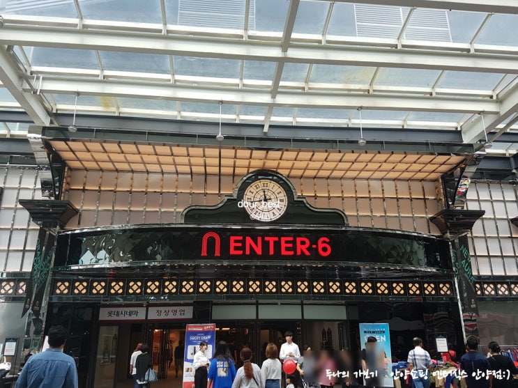  엔터식스 안양 Grand Opening! 안양핫플레이스 방문하고 왔어요