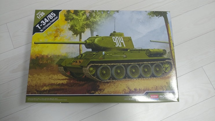  [제작] Academy T-34/85 No.112 Factory