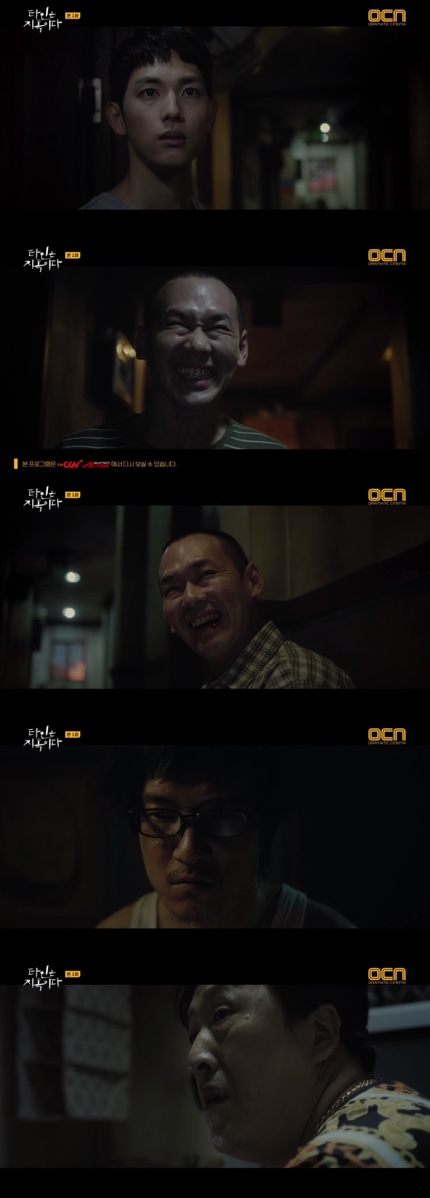  첫방 '타인은 지옥이다' 임시완, 에덴고시원 입성..섬뜩한 이웃사촌들 '미스터리 시작'