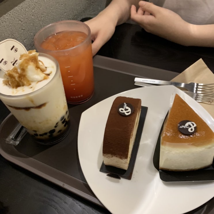  8월 31일 - 건대