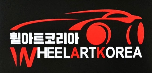 네네치킨 내수점 사진 1
