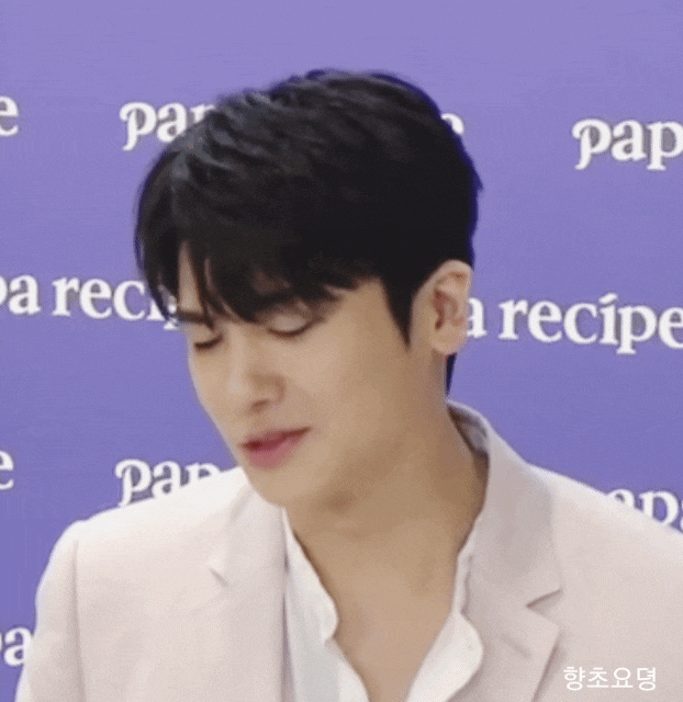  박형식 일병의 편지