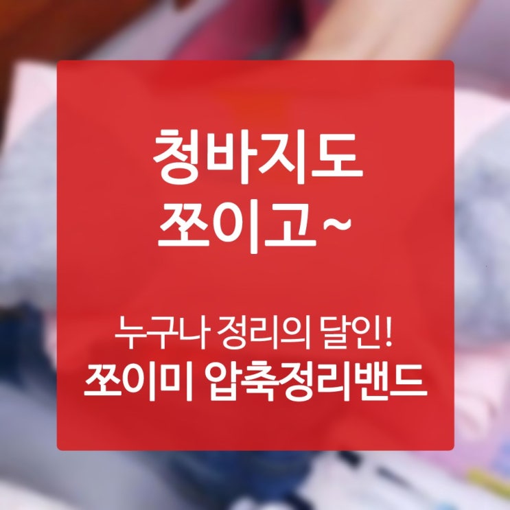  인기상품 작금까지 정보가 없어서 해결하지 못하였던 사실