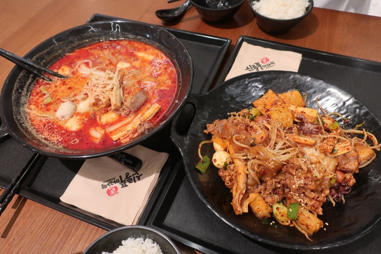  안산 롯데백화점 푸드코트 신룽푸마라탕에서 분모자 처음 먹어본 후기