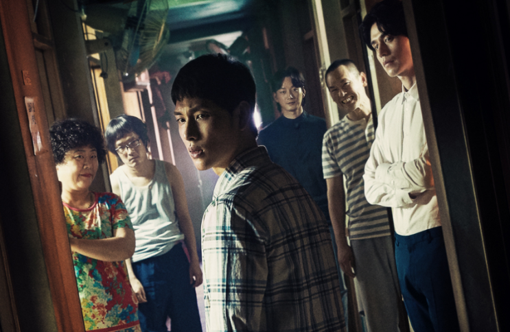  ocn 새드라마 "타인은 지옥이다"