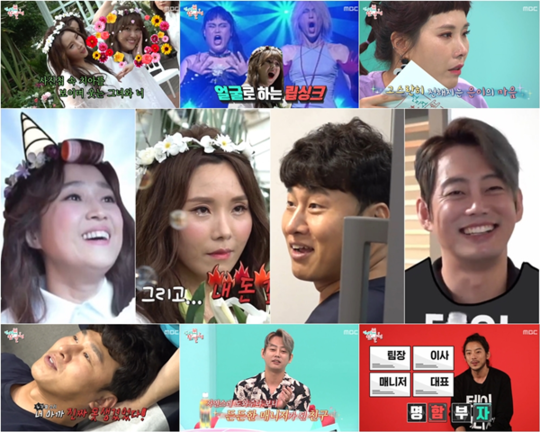 신봉선 눈물부터 테이·오대환 매니저까지 `웃음&감동`(`전참시`) 신봉선 눈물부터 테이·오대환 매니저까지 `웃음&감동`(`전참시`)