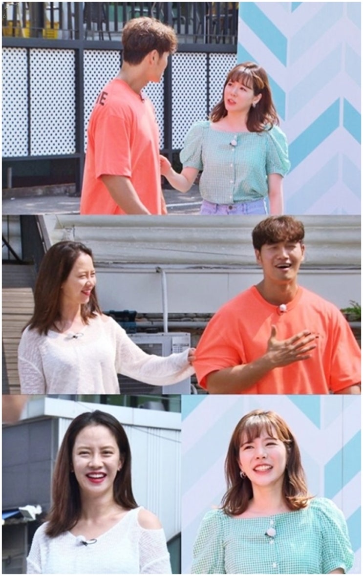  송지효와 써니, 애교 대결의 승자는 누굴까.