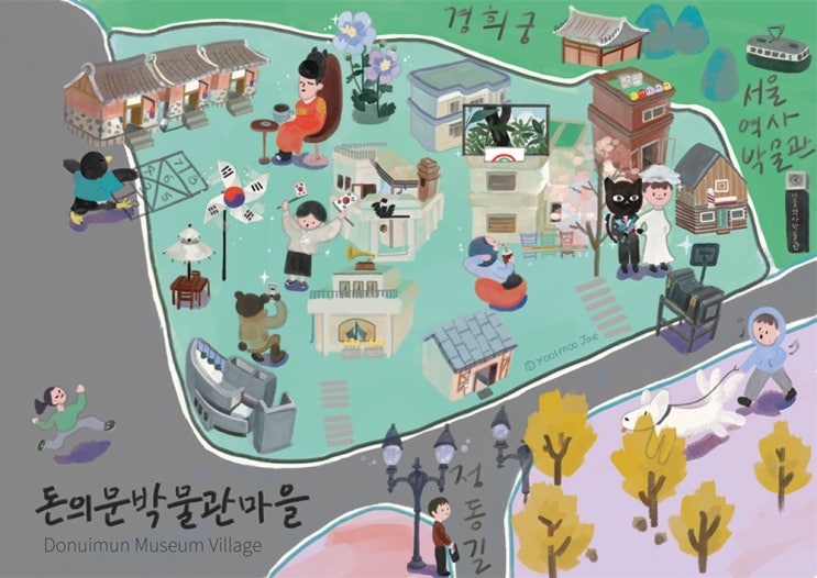 [일러스트레이터의 작업] 서울 돈의문박물관마을 지도 일러스트 - 가족들과 친구들과 방문하기 좋은 곳!!