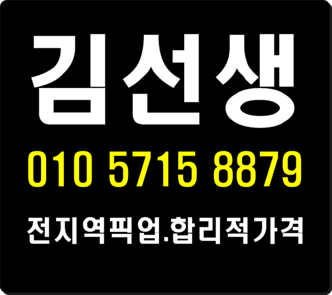  강남역가라오케 재미가있다