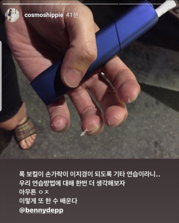  MBC 예능 '놀면 뭐 하니'를 보고 : 그래 놀면 뭐하니. 뭐라도 계속 하면 뭐라도 되겠지.