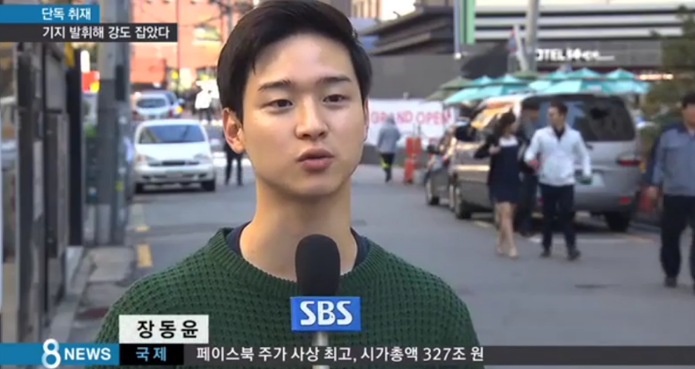  강도 때려잡고 8시 뉴스로 나와서 배우로 데뷔한 그