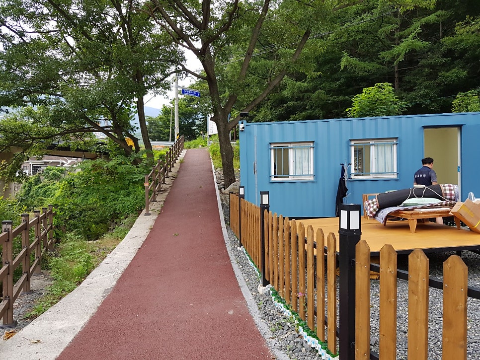 Swieoganeunjip photo 6