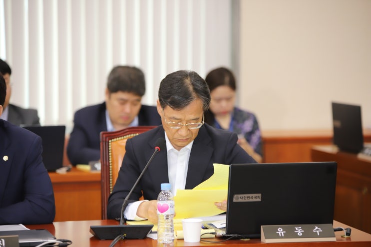  공정거래위원회 조성욱 위원장 후보자 인사청문회