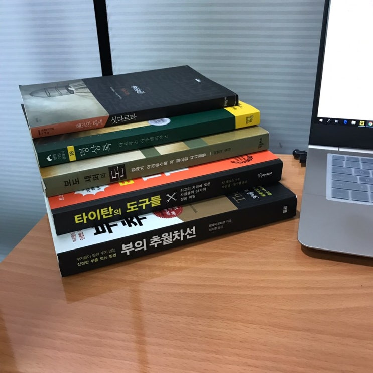  도훈 작가의 책이야기